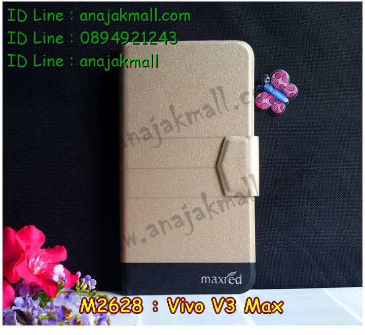 เคสหนัง Vivo v3 max,รับสกรีนเคส Vivo v3 max,เคสอลูมิเนียมหลังกระจก vivo v3 max,เคสไดอารี่ Vivo v3 max,เคสฝาพับ Vivo v3 max,เคสโรบอท Vivo v3 max,เคสกันกระแทก Vivo v3 max,เคสยางนูน 3 มิติ Vivo v3 max,สกรีนลาย Vivo v3 max,เคสซิลิโคน Vivo v3 max,เคสพิมพ์ลาย Vivo v3 max,เคสสกรีนฝาพับวีโว v3 max,เคสหนังไดอารี่ Vivo v3 max,เคสการ์ตูน Vivo v3 max,เคสแข็ง Vivo v3 max,เคสนิ่ม Vivo v3 max,เคสนิ่มลายการ์ตูน Vivo v3 max,เคสยางการ์ตูน Vivo v3 max,เคสยางสกรีน 3 มิติ Vivo v3 max,เคสยางลายการ์ตูน Vivo v3 max,เคสคริสตัล Vivo v3 max,เคสฝาพับคริสตัล Vivo v3 max,เคสยางหูกระต่าย Vivo v3 max,เคสตกแต่งเพชร Vivo v3 max,สั่งสกรีนเคสวีโว v3 max,เคสแข็งประดับ Vivo v3 max,เคสยางนิ่มนูน 3d Vivo v3 max,เคสลายการ์ตูนนูน3 มิติ Vivo v3 max,สกรีนลายการ์ตูน Vivo v3 max,สกรีนเคสมือถือ Vivo v3 max,เคสแข็งลายการ์ตูน 3d Vivo v3 max,เคสยางลายการ์ตูน 3d Vivo v3 max,เคสหูกระต่าย Vivo v3 max,เคส 2 ชั้น กันกระแทก Vivo v3 max,เคสสายสะพาย Vivo v3 max,เคสแข็งนูน 3d Vivo v3 max,ซองหนังการ์ตูน Vivo v3 max,เคสบัมเปอร์วีโว v3 max,กรอบอลูมิเนียมวีโว v3 max,สกรีนเคสยางวีโว v3 max,ซองคล้องคอ Vivo v3 max,เคสประดับแต่งเพชร Vivo v3 max,เคสฝาพับสกรีนลาย Vivo v3 max,กรอบอลูมิเนียม Vivo v3 max,เคสฝาพับประดับ Vivo v3 max,เคสขอบโลหะอลูมิเนียม Vivo v3 max,เคสอลูมิเนียม Vivo v3 max,เคสสกรีน 3 มิติ Vivo v3 max,เคสลายนูน 3D Vivo v3 max,เคสการ์ตูน3 มิติ Vivo v3 max,เคสหนังสกรีนลาย Vivo v3 max,เคสหนังสกรีน 3 มิติ Vivo v3 max,เคสบัมเปอร์อลูมิเนียม Vivo v3 max,เคสกรอบบัมเปอร์ Vivo v3 max,bumper Vivo v3 max